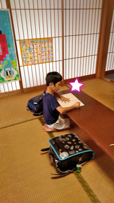 たくさんおぼえたね! たくさんおぼえたね!