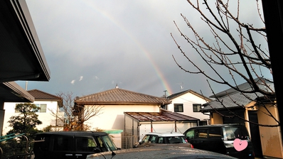 面白い天気だったね! 面白い天気だったね!