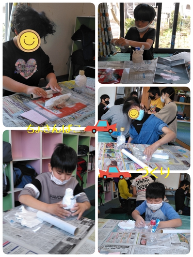 リベンジ貯金箱作り ~1日目~ リベンジ貯金箱作り ~1日目~
