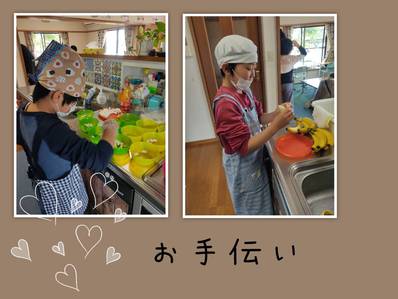 デザートピザ デザートピザ