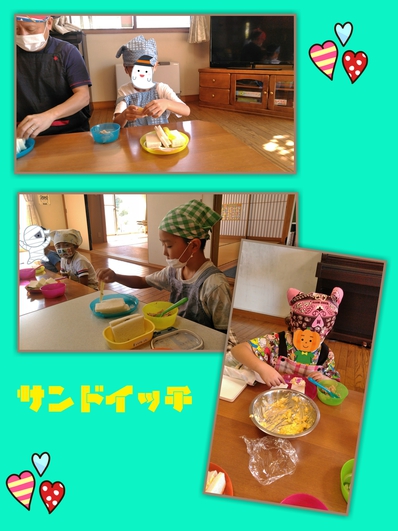 ぴくにっく ぴくにっく