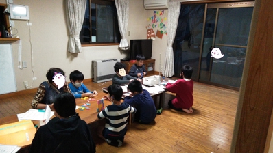 ながなわにちょうせんだ! ながなわにちょうせんだ!