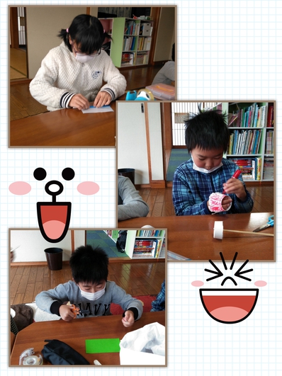 楽しい工作! 楽しい工作!