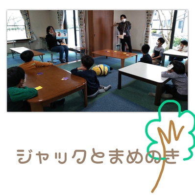 あやめとかざぐるま あやめとかざぐるま
