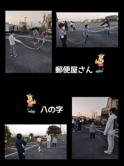 なわとび週間 なわとび週間
