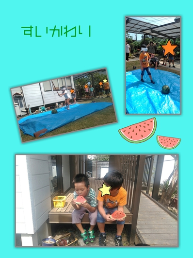 さわだ食堂 さわだ食堂