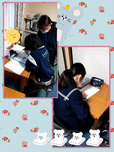 たくさんおぼえたね。 たくさんおぼえたね。