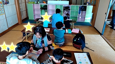 白尾山公園 白尾山公園