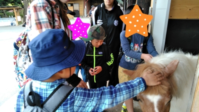 まかいの牧場 まかいの牧場