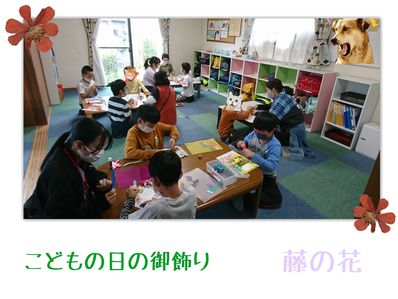 たくさん作ってくれてありがとう! たくさん作ってくれてありがとう!