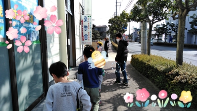 お散歩日和♪ お散歩日和♪