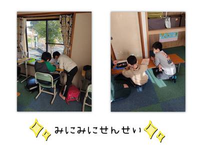 みにみにせんせい、おつかれさま。 みにみにせんせい、おつかれさま。