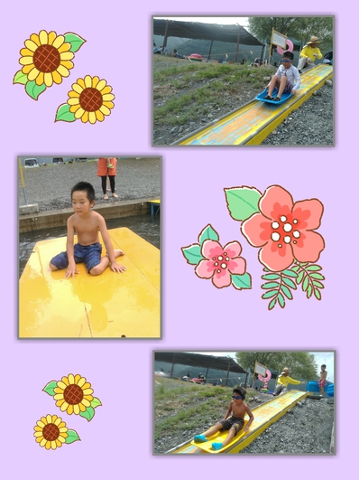 うしづま水辺の楽校 うしづま水辺の楽校