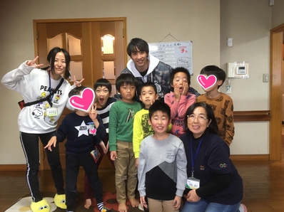 たくさんおぼえたね。 たくさんおぼえたね。