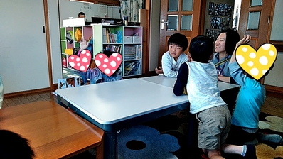 たくさん知ろう! たくさん知ろう!