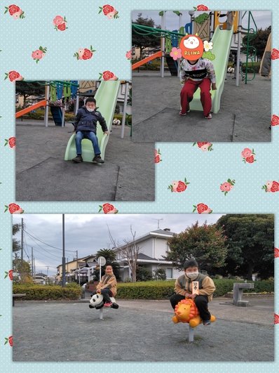 今日から学校が始まりました。 今日から学校が始まりました。