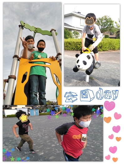 楽しく遊ぼうぜっ!!☆彡 楽しく遊ぼうぜっ!!☆彡