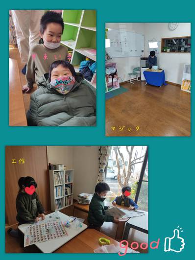 子ども達で作る1日 子ども達で作る1日