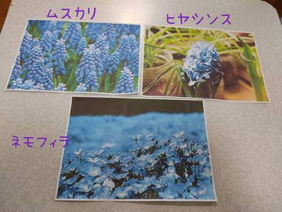 4月12日の記事 4月12日の記事