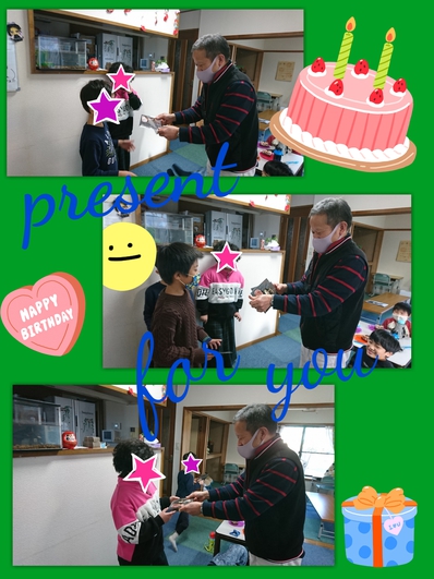 Happy Birthday Happy Birthday