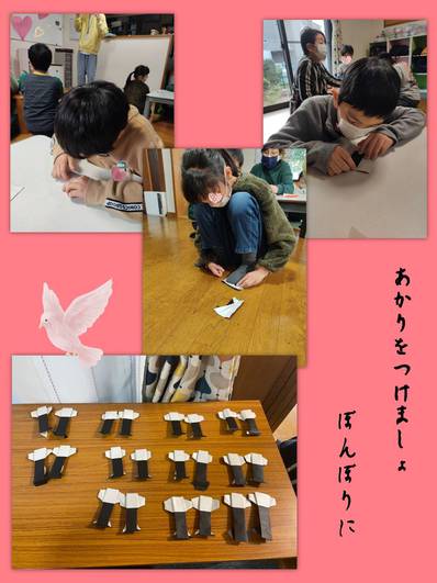 みにみにせんせい、おつかれさま。 みにみにせんせい、おつかれさま。
