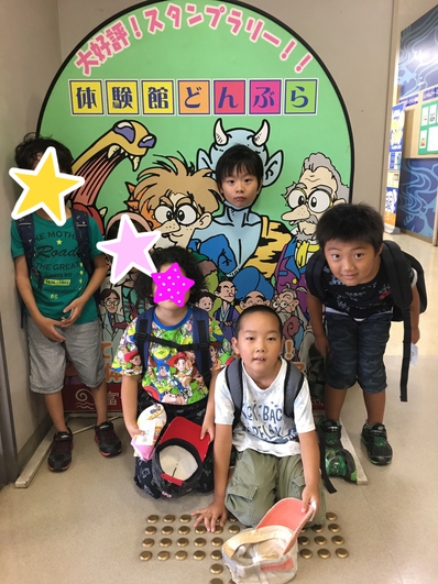 どんぶら、楽しい!! どんぶら、楽しい!!