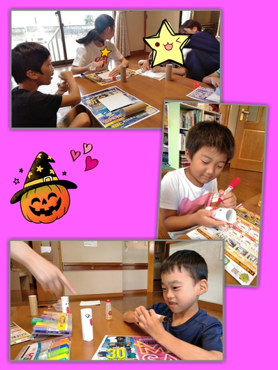 背後にご注意! 背後にご注意!