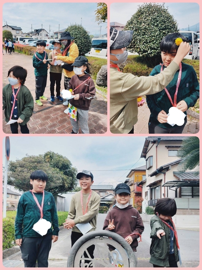 公園でビンゴ 公園でビンゴ
