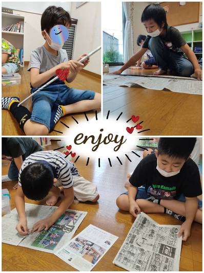 新聞&広告工作 新聞&広告工作