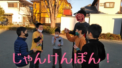 全力で走るぜ!! 全力で走るぜ!!