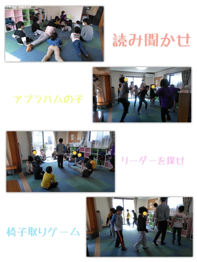 リベンジ貯金箱作り ~1日目~ リベンジ貯金箱作り ~1日目~