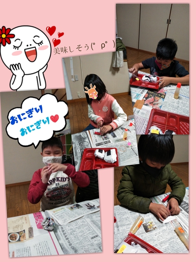 これっくらいの、おべんとばこに これっくらいの、おべんとばこに