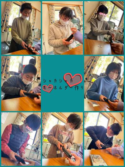 キーホルダー作り キーホルダー作り