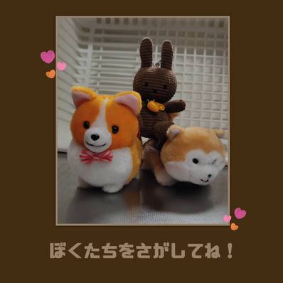 かくれんぼするものよっといで かくれんぼするものよっといで