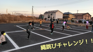 跳びまくるぜ!!(`・ω・´) 跳びまくるぜ!!(`・ω・´)