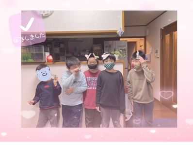 蝶 蝶