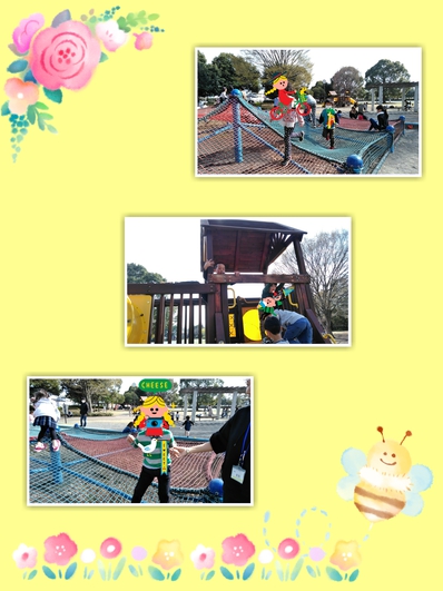 お散歩日和♪ お散歩日和♪