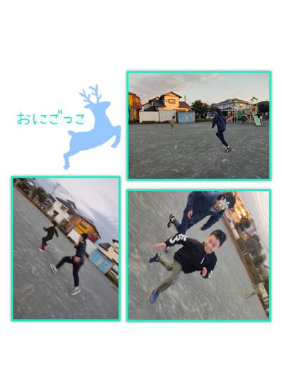 冬至 冬至