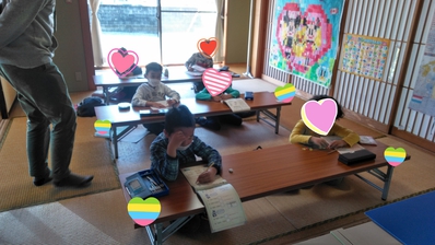 今年も作るぞ!! 今年も作るぞ!!