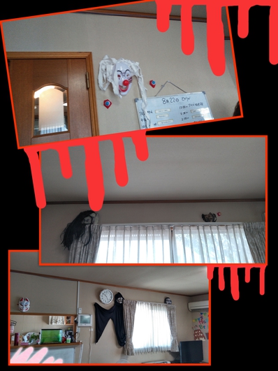 夏と言えば・・・ 夏と言えば・・・