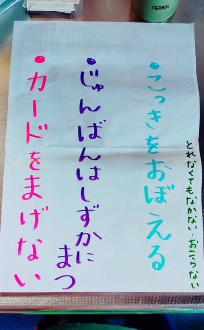 国旗 国旗