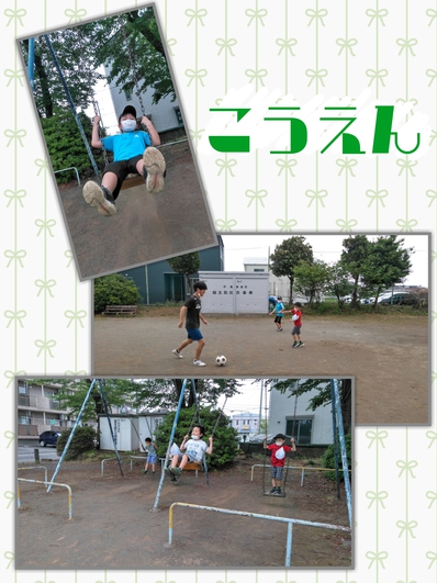 久し振りにっ!!(`・ω・´) 久し振りにっ!!(`・ω・´)