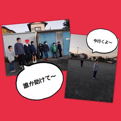 だるまさんがころんだ だるまさんがころんだ