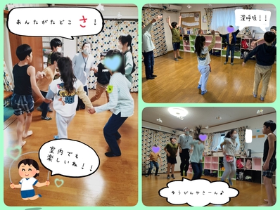 エアー長縄 エアー長縄