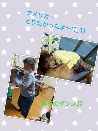 久しぶりの『国旗を覚えよう』‼ 久しぶりの『国旗を覚えよう』‼