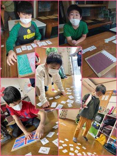 アイズの畑に仲間が増えたよ アイズの畑に仲間が増えたよ