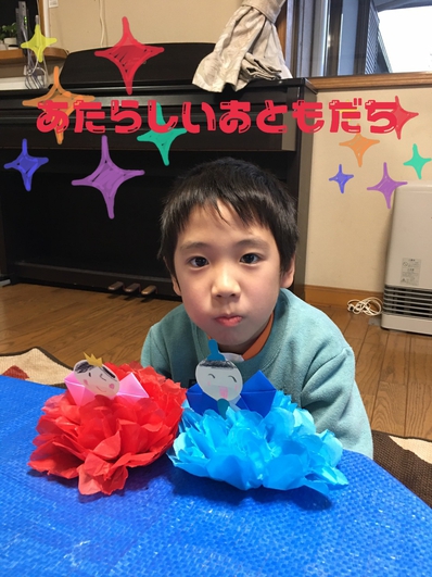 ようこそ、アイズへ(∩´∀`)∩ ようこそ、アイズへ(∩´∀`)∩