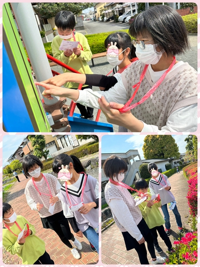 公園でビンゴ 公園でビンゴ