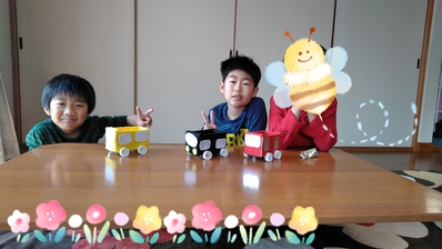 小物入れを作ろう! 小物入れを作ろう!