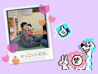 公園でもお勉強?! 公園でもお勉強?!